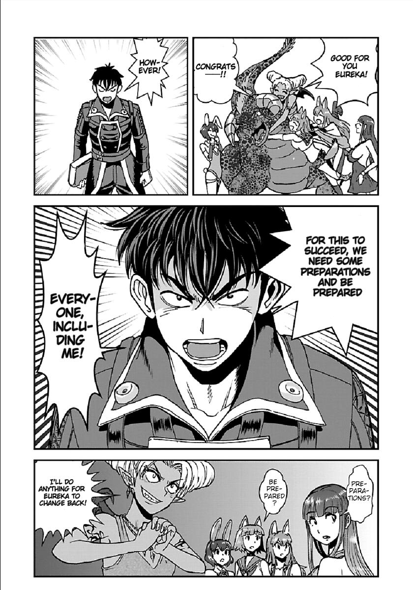 Makikomarete Isekai Teni suru Yatsu wa, Taitei Cheat Chapter 28 18